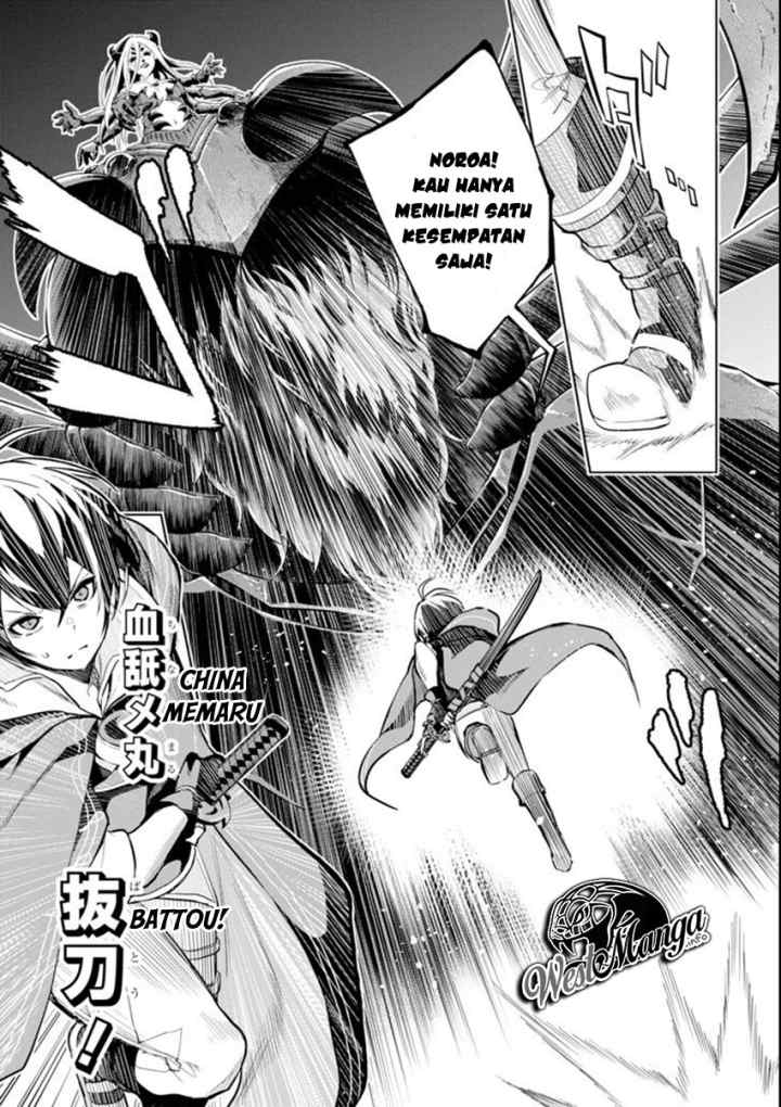 Sobiwaku Zero No Saikyou Kenshi Demo, Noroi No Soubi (kawai) Nara 9999-ko Tsuke-hodai chapter 2.2 halaman 14