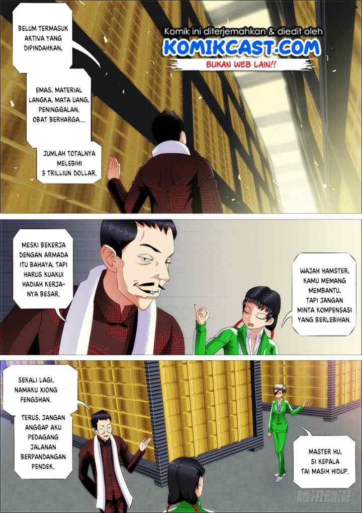 Iron Ladies chapter 242 halaman 13