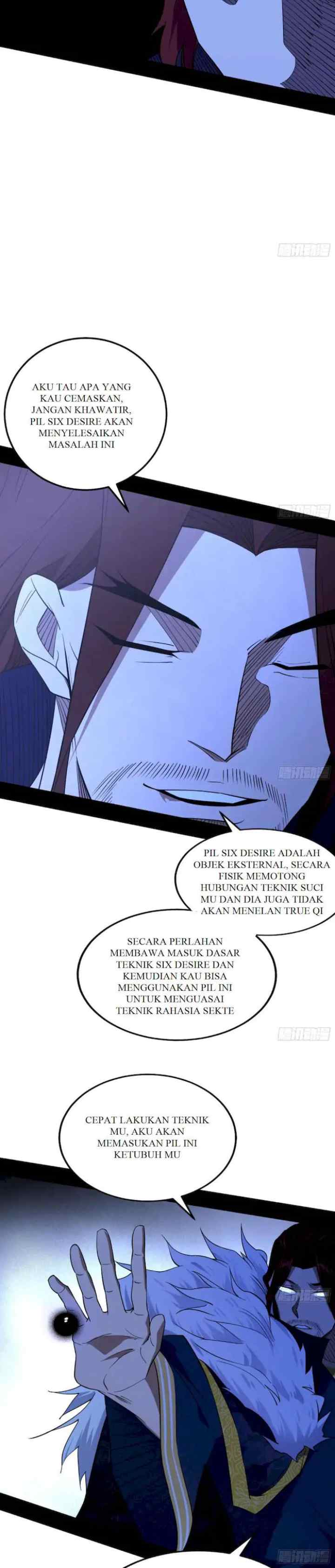 I'm An Evil God chapter 209 halaman 17