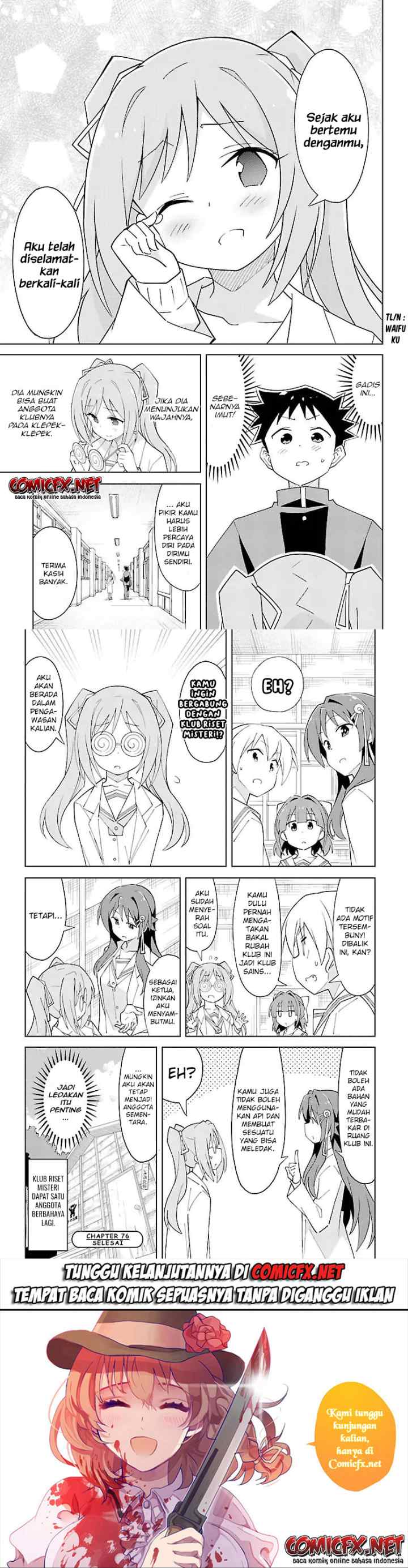 Atsumare! Fushigi Kenkyuubu chapter 76 halaman 8