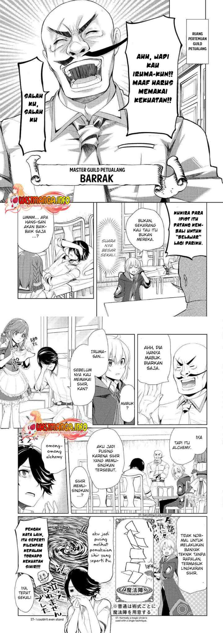 Izure Saikyou no Renkinjutsu Shi? chapter 19 halaman 8