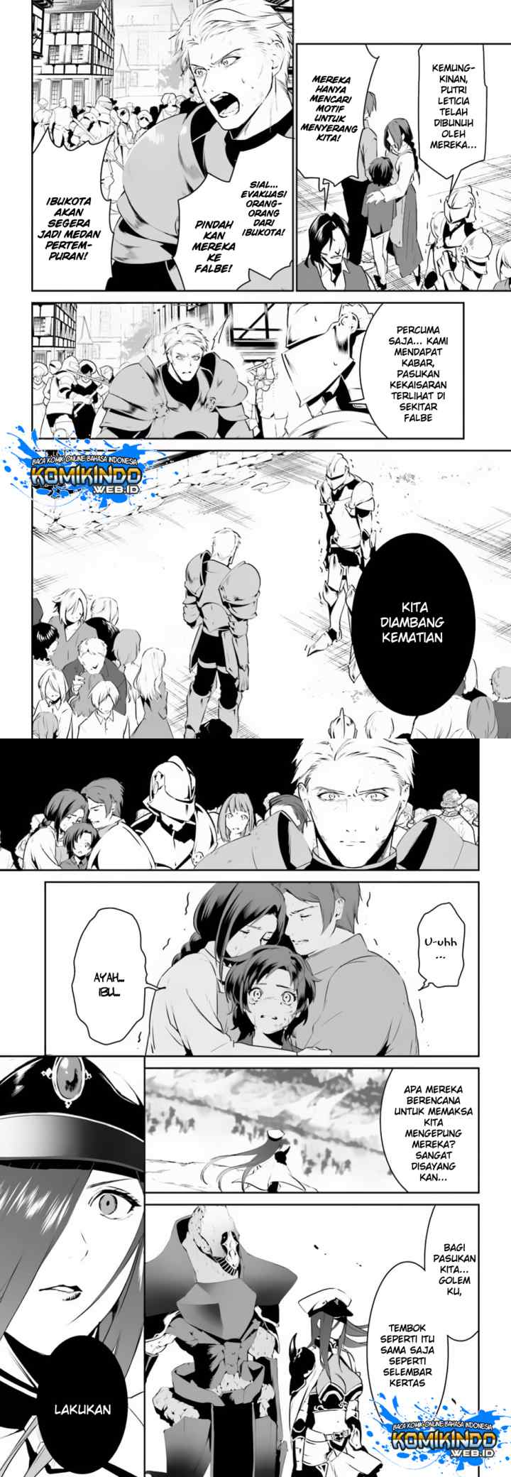 Tenkuu no Shiro o Moratta no de Isekai de Tanoshiku Asobitai chapter 8 halaman 5