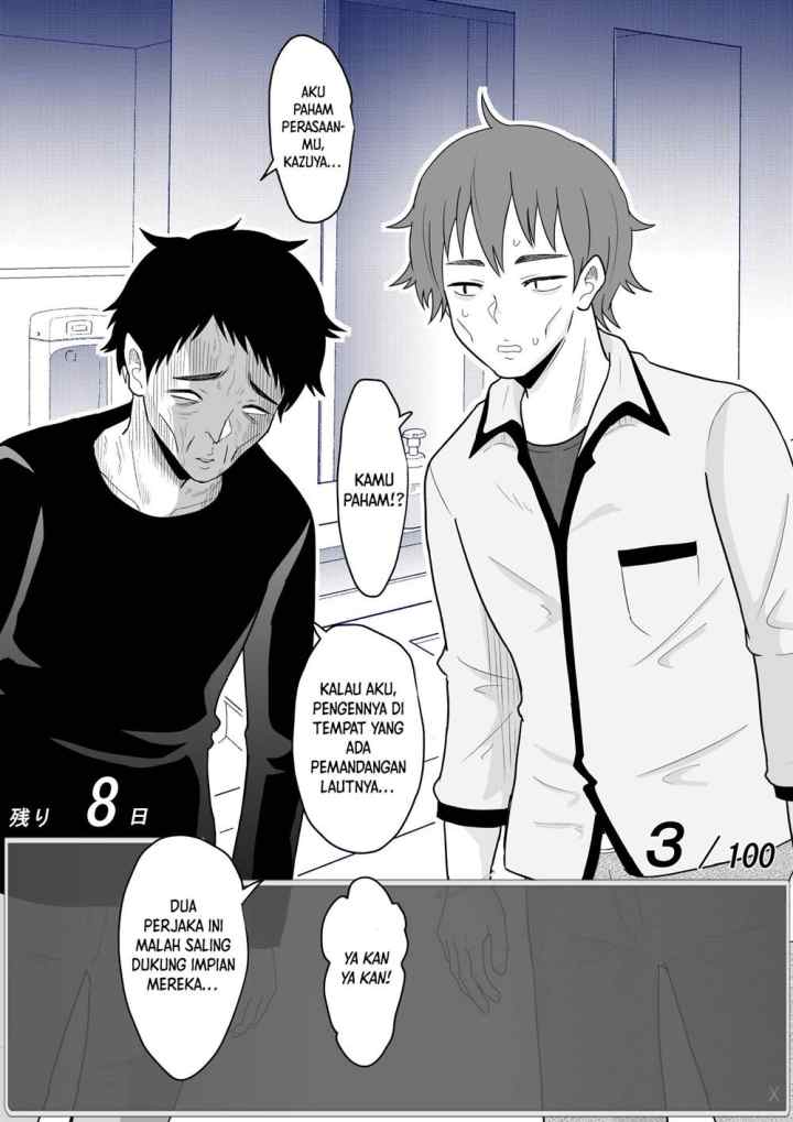 Aru Hi Totsuzen Messeeji Windou ga Hyoujisaretandesukedo!? chapter 29 halaman 6