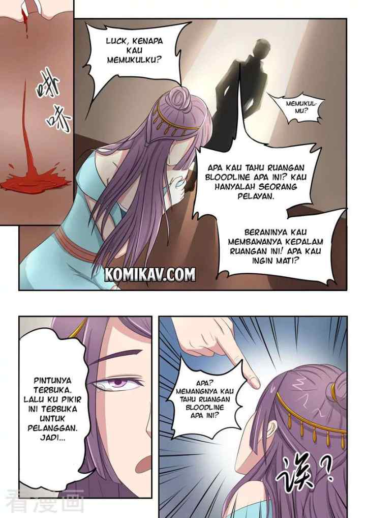 Martial Master chapter 60 halaman 5