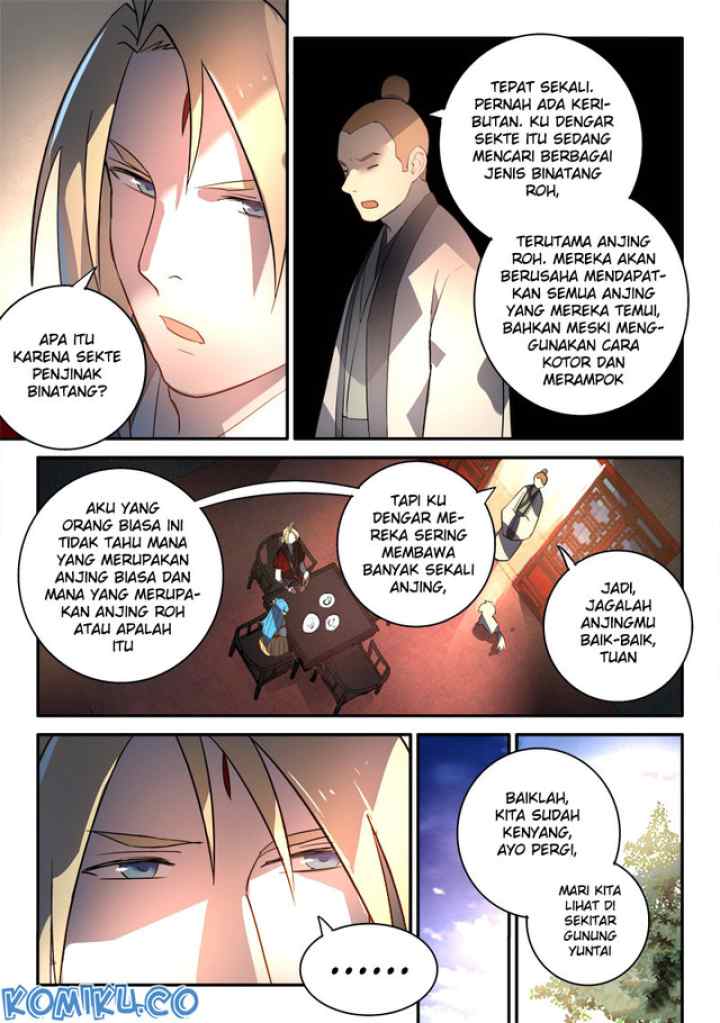 Spirit Blade Mountain chapter 253 halaman 16