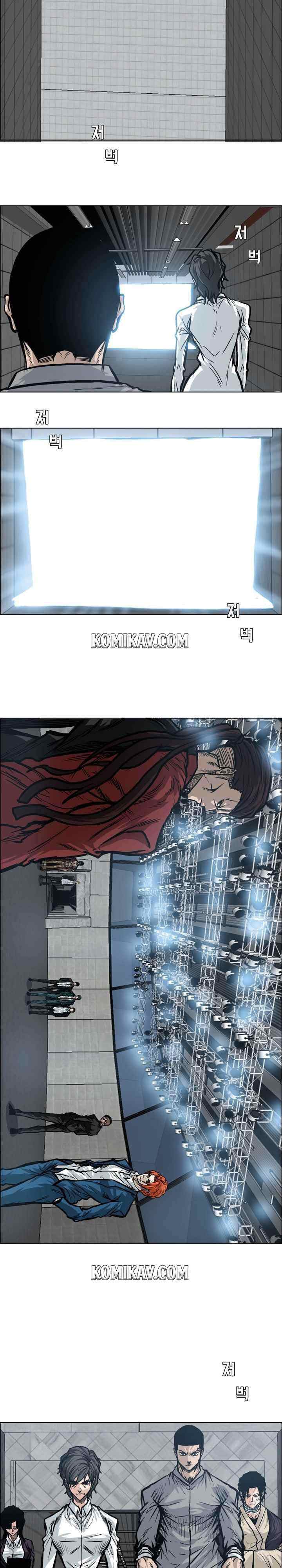 Boss in School chapter 95 halaman 9