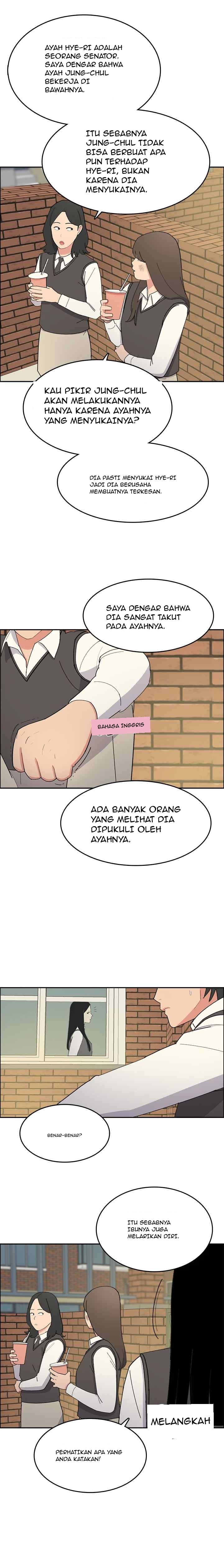 Break up Pawn Shop chapter 22 halaman 17