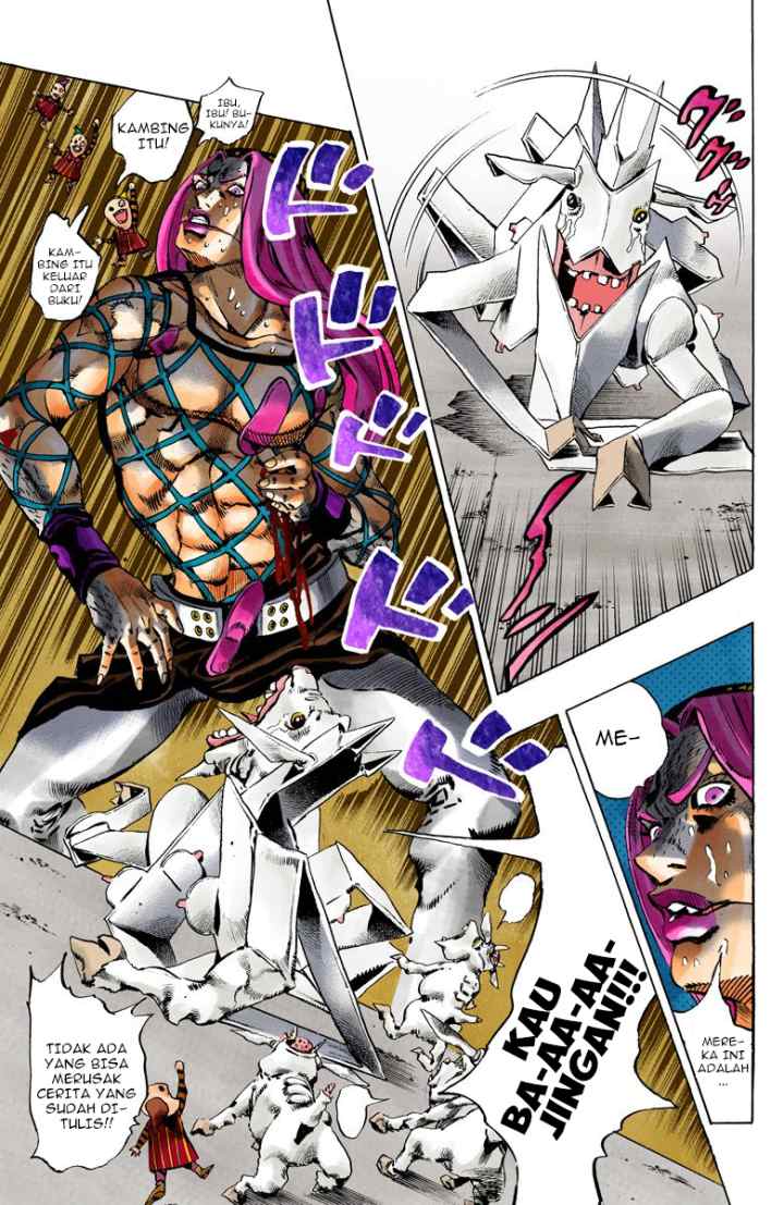 JoJo no Kimyou na Bouken - Stone Ocean chapter 108 halaman 14