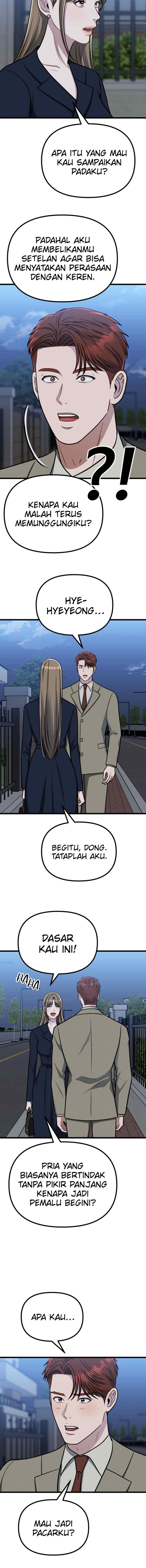 Father Like A Dog chapter 45 halaman 18