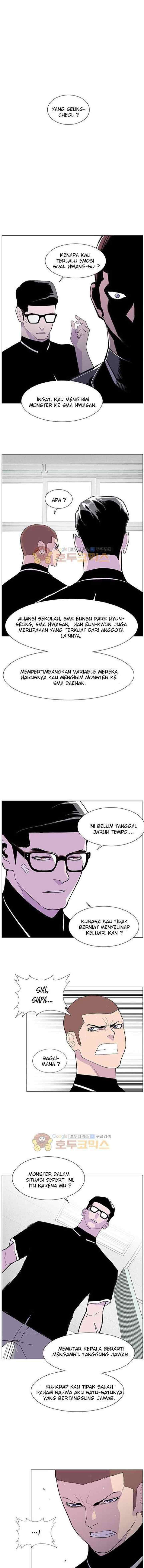 Gang of School chapter 43 halaman 5