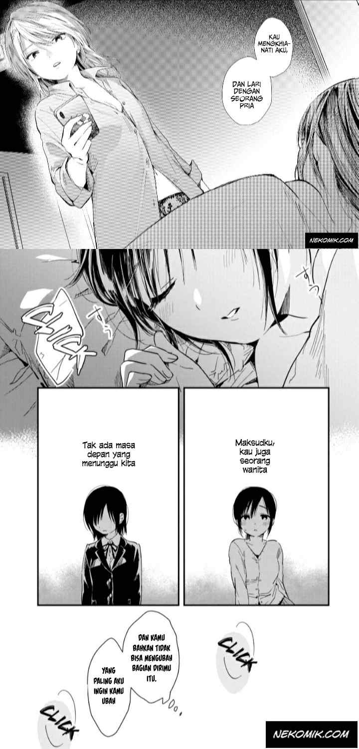 Yodaka, Meguru chapter 1 halaman 14