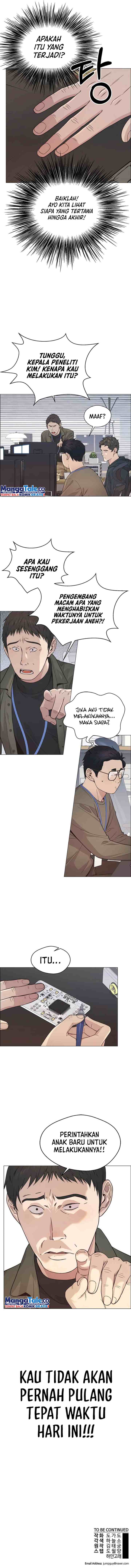 The Man chapter 158 halaman 12