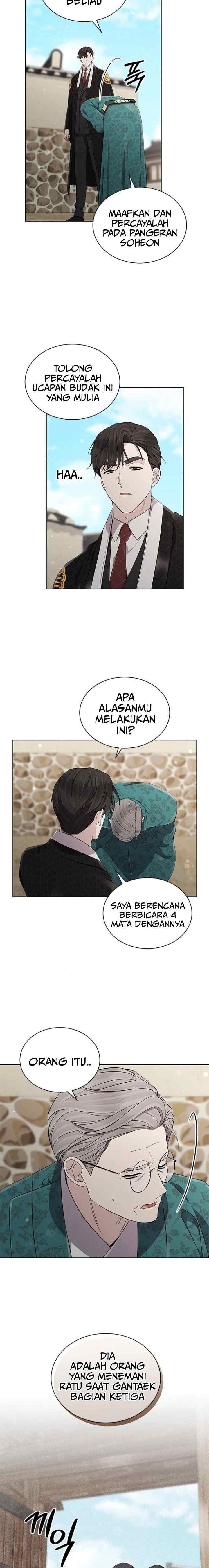 The Castle - Gwian's Bride chapter 78 halaman 12