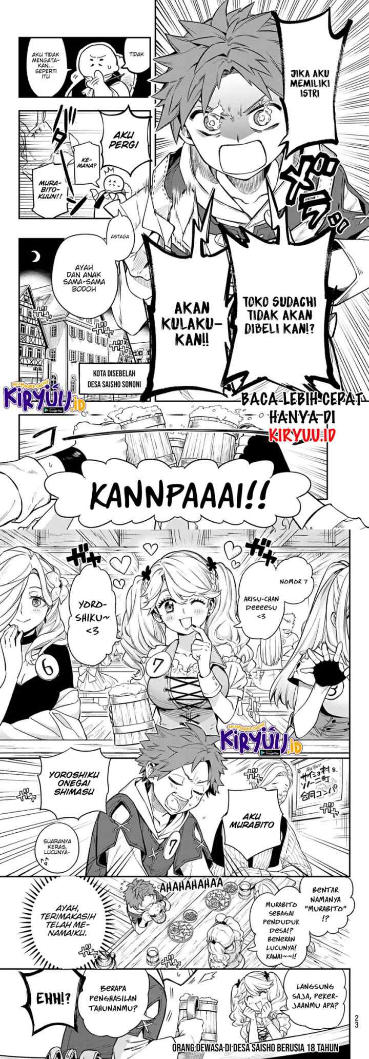 Sudachi No Maoujo chapter 1.1 halaman 10