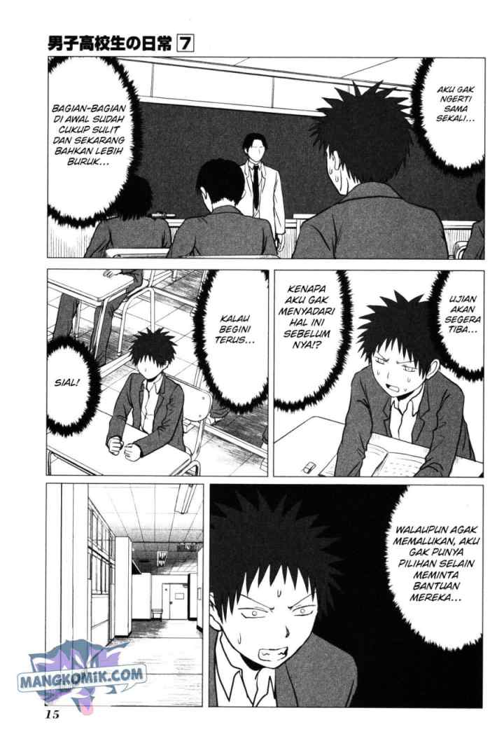 Danshi Koukousei no Nichijou chapter 96 halaman 4