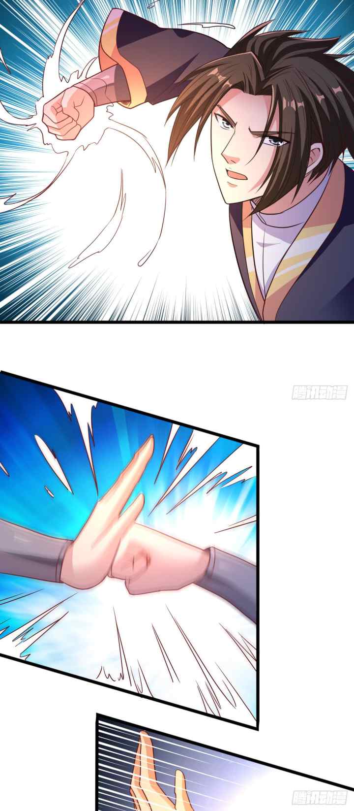 Chaos Jinwu chapter 9 halaman 6