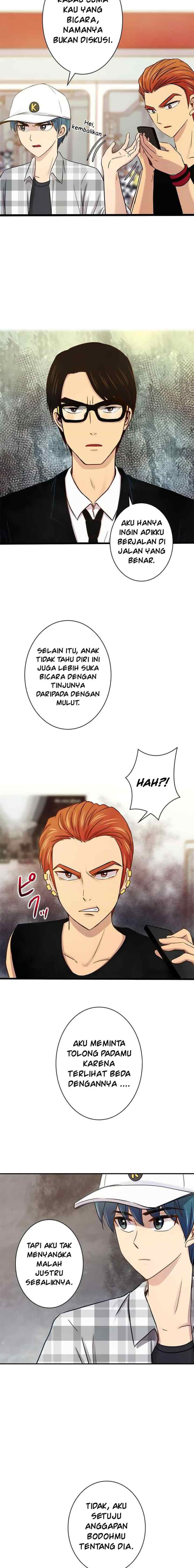 I Want to Be Normal chapter 43 halaman 6