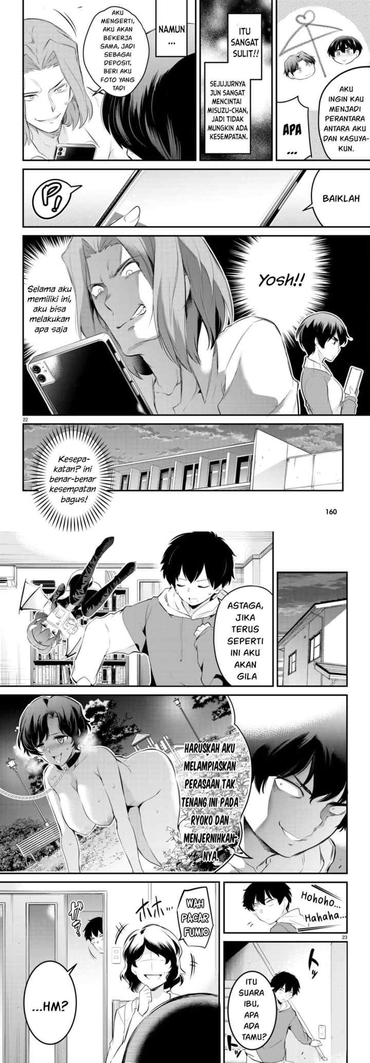 Kankin Ou chapter 10 halaman 13