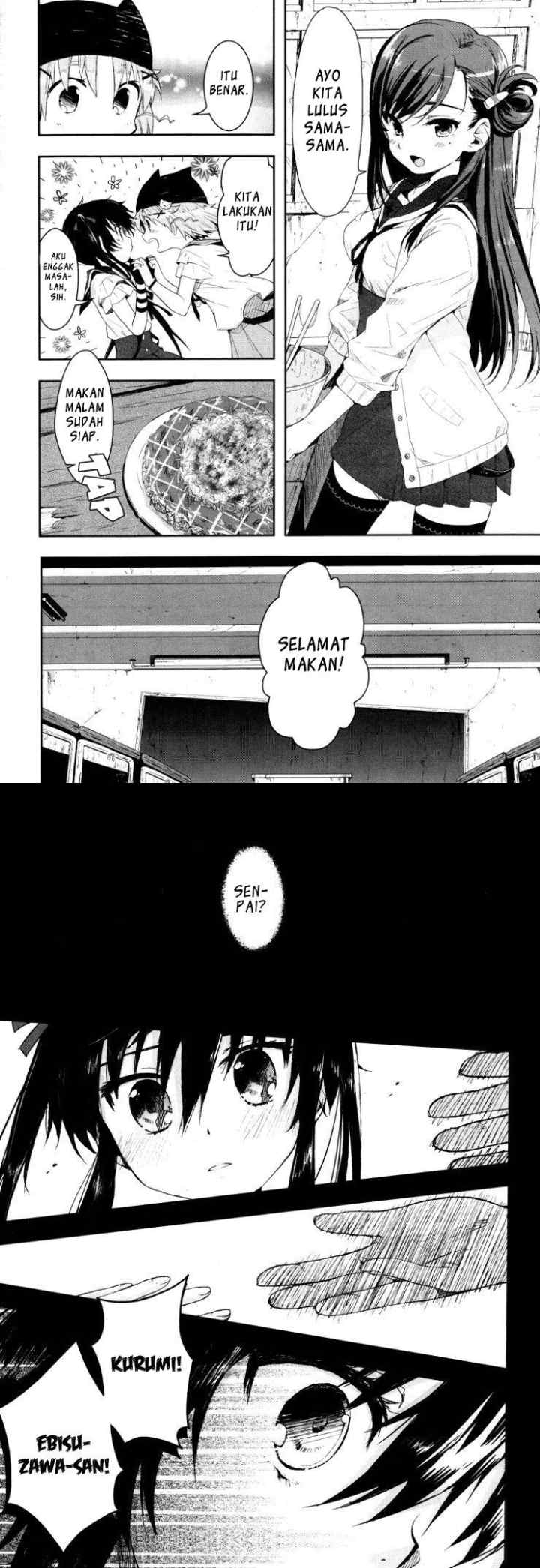 Gakkou Gurashi! chapter 2 halaman 11