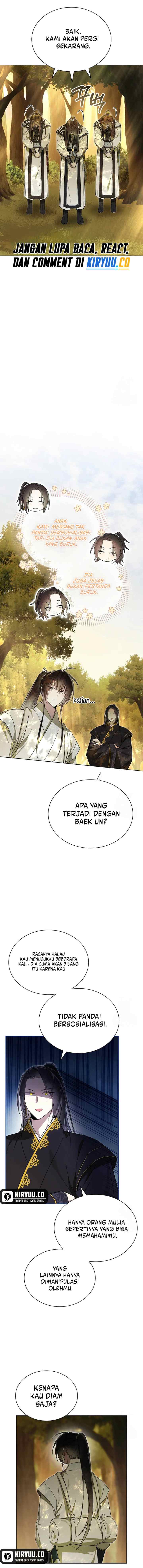 Subdued Soul Chronicle chapter 8 halaman 13