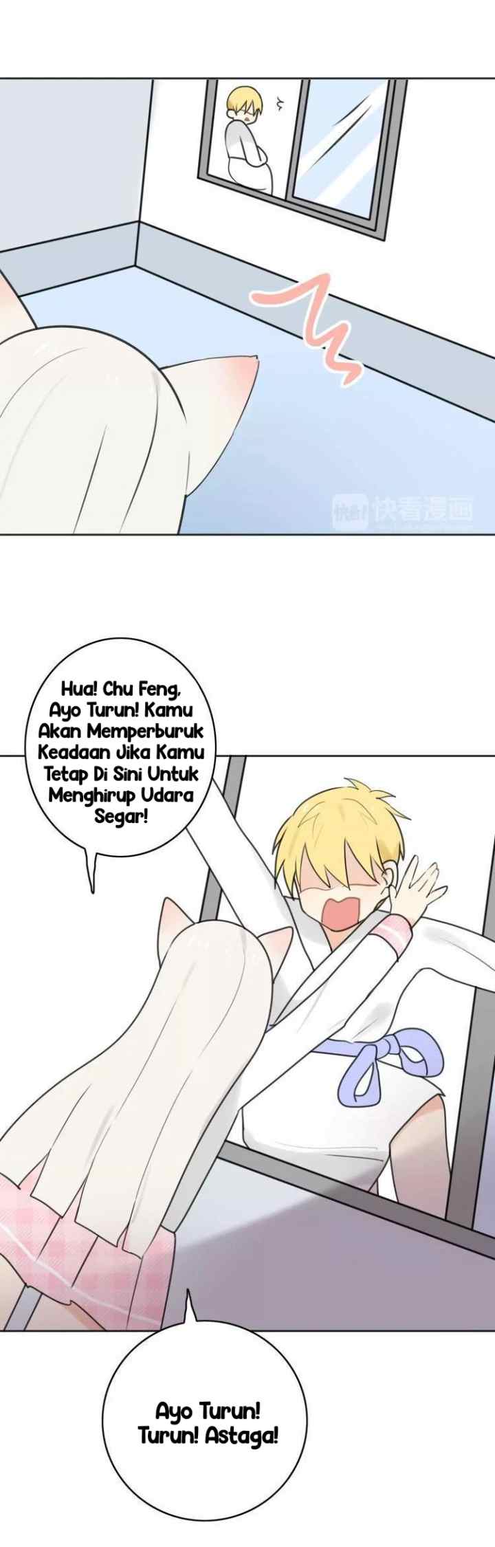 My Pet Lost Her Memories chapter 42 halaman 15