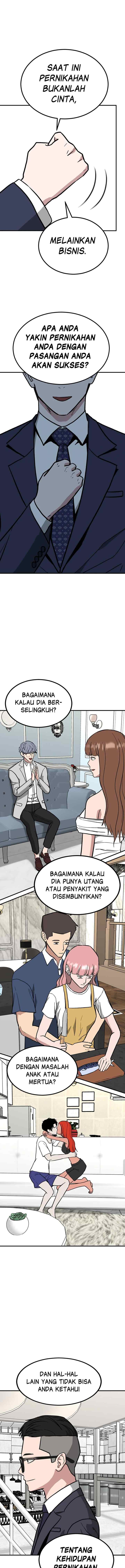 Marriage Sim chapter 77 halaman 17