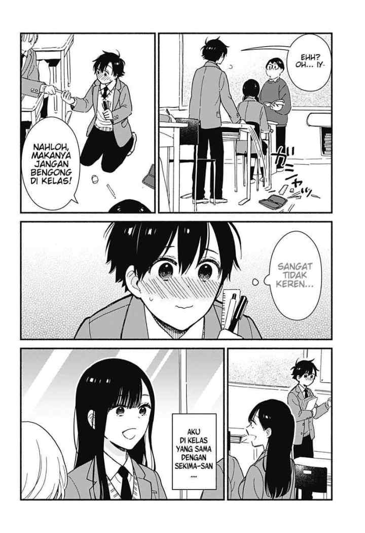 Sekimen Shinaide Sekime-san (Serialization) chapter 1 halaman 4