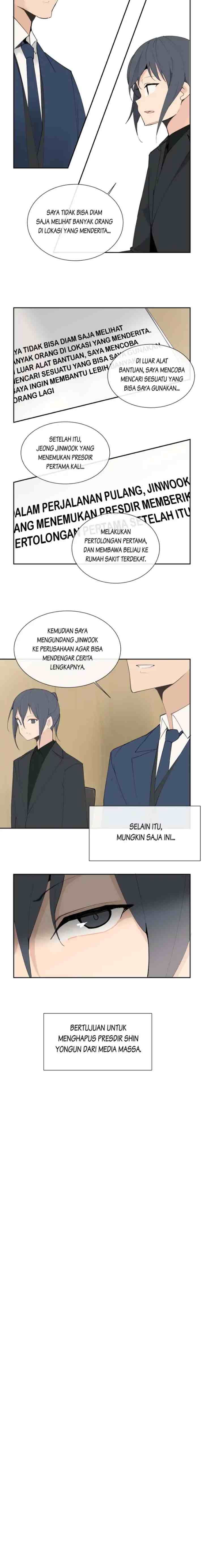 Devil Sword King chapter 119 halaman 8