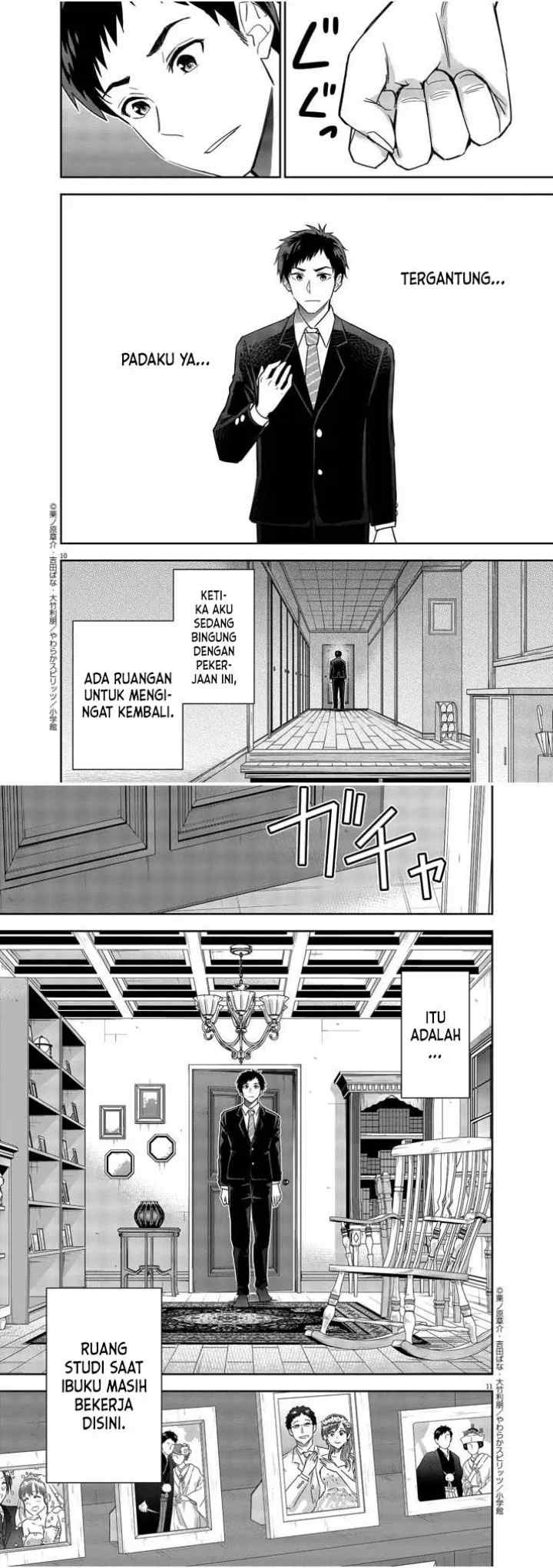 Kekkon ga Zentei no Love Comedy chapter 13 halaman 6