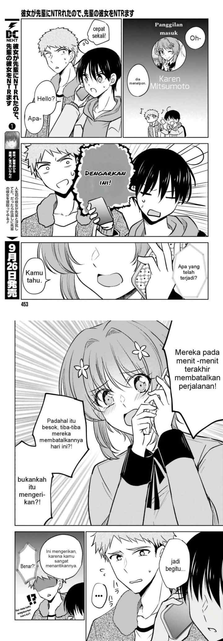 Kanojo ga Senpai ni NTR-reta node, Senpai no Kanojo wo NTR-masu chapter 8 halaman 9