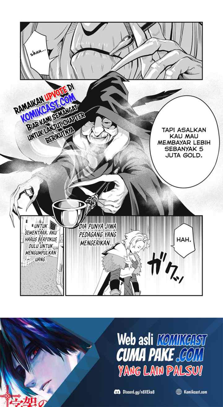Tsuihou Sareta Tenshou Juu Kishi ha Gemu chishiki de Musou Suru chapter 10 halaman 17