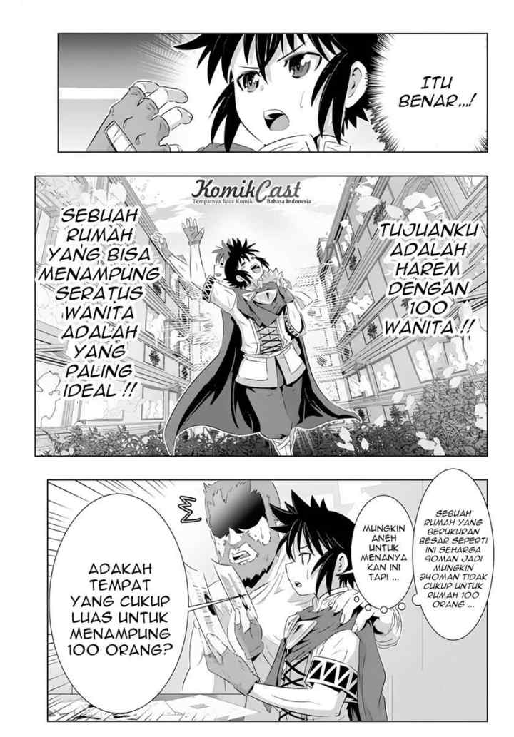 Isekai Shihai no Skill Taker: Zero kara Hajimeru Dorei Harem chapter 21 halaman 13