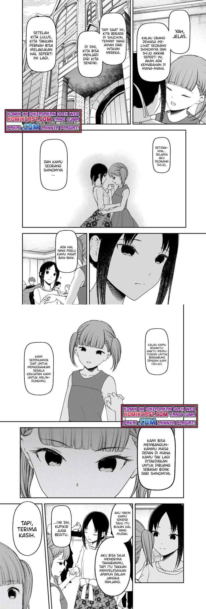 Kaguya-sama wa Kokurasetai: Tensai-tachi no Renai Zunousen chapter 240 halaman 5