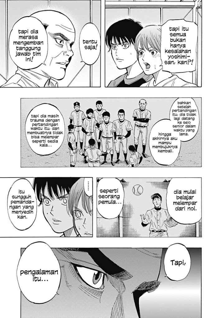 Bungo chapter 29 halaman 19