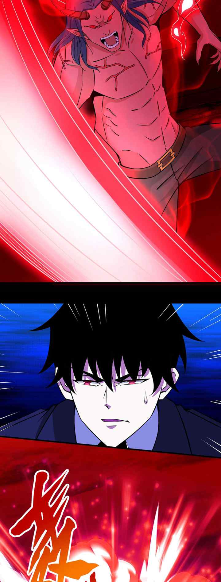 King of Apocalypse chapter 174 halaman 16