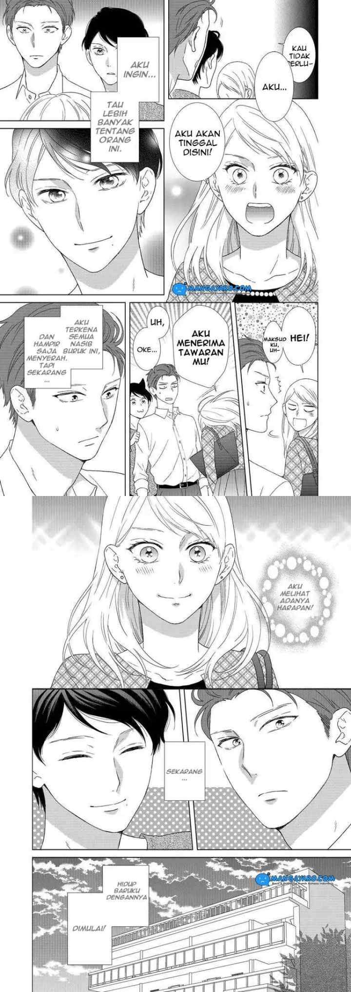 Hitotsu Yane no Shita de… Kirai na Aitsu no Amai Yuuwaku chapter 1 halaman 13