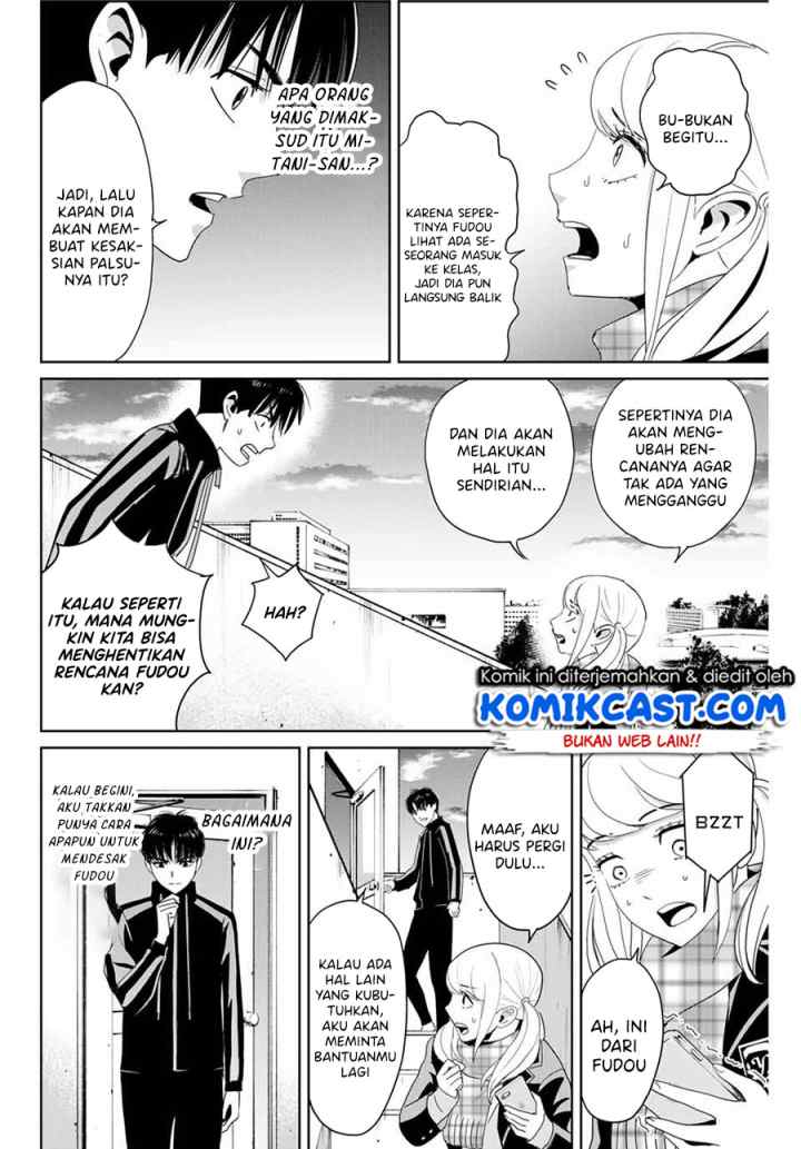 Fukushuu No Kyoukasho chapter 25 halaman 11