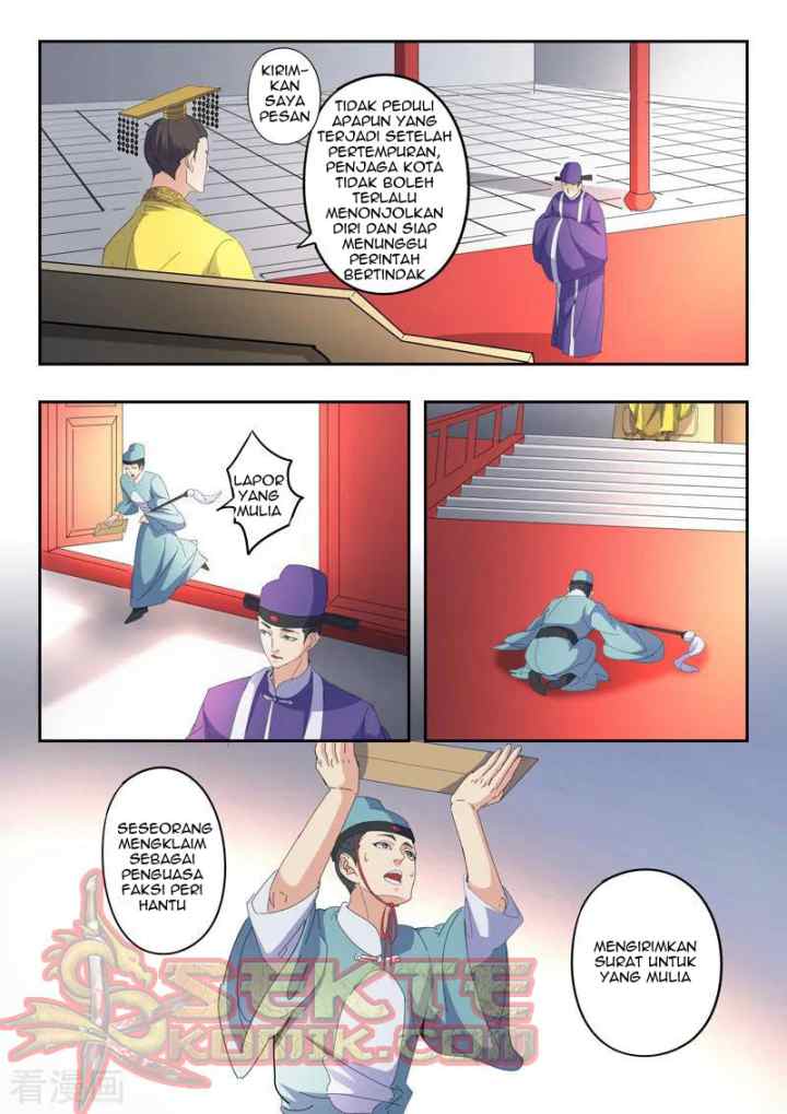 Martial Master chapter 428 halaman 7