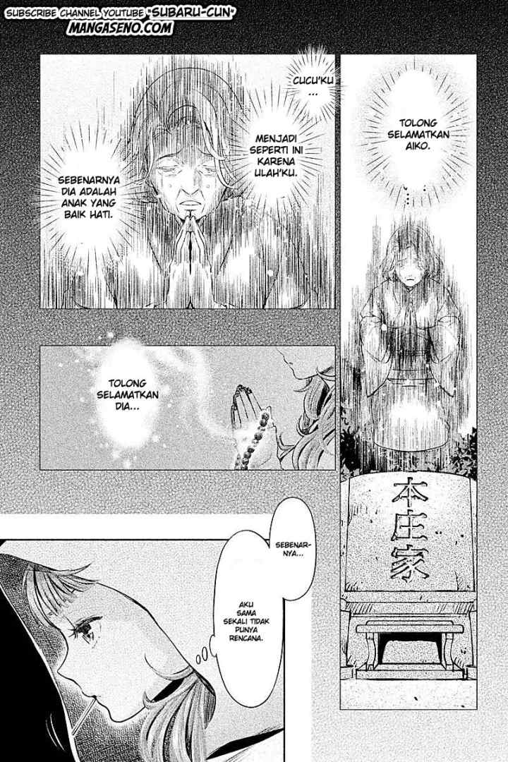 Hentai chapter 15 halaman 10