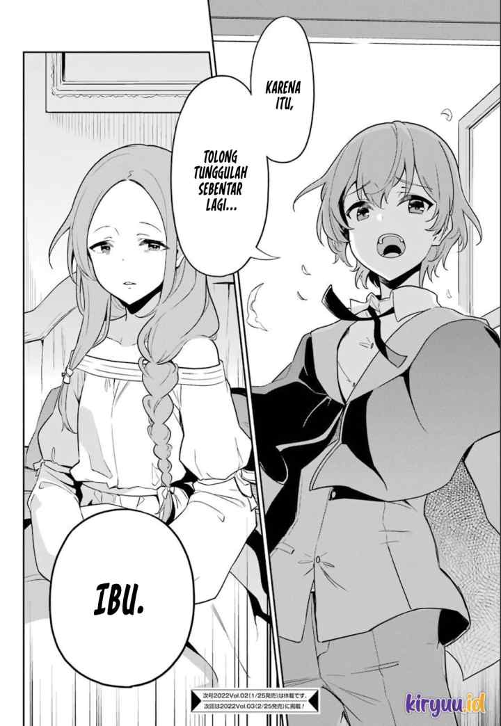 Chichi wa Eiyuu Haha wa Seirei Musume no Watashi wa Tenseisha chapter 38.5 halaman 17