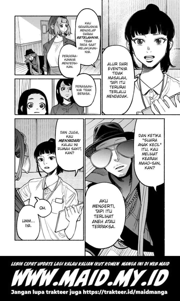 Gokushufudou: the Way of the House Husband chapter 59 halaman 16