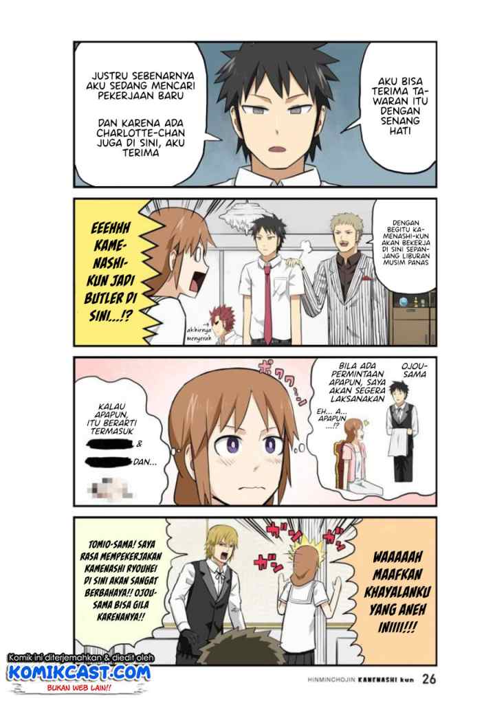 Hinmin Choujin Kanenashi-kun chapter 15 halaman 11