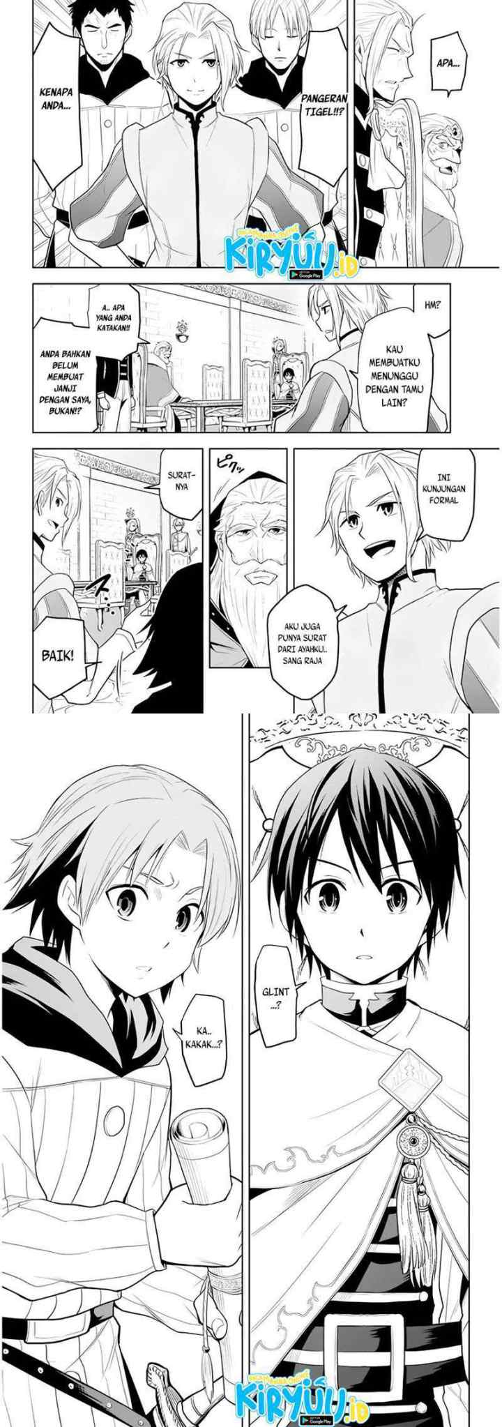 Maseki Gurume: Mamono no Chikara o Tabete Ore wa Saikyou! chapter 27 halaman 4