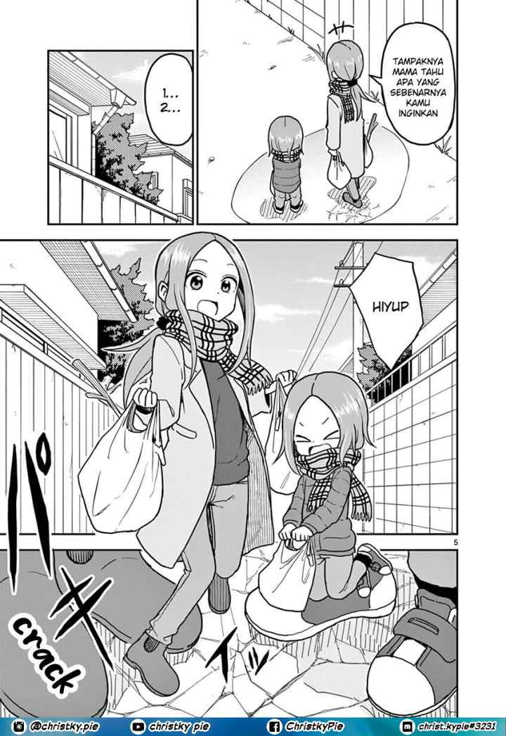 Karakai Jouzu no (Moto) Takagi-san chapter 118.5 halaman 5