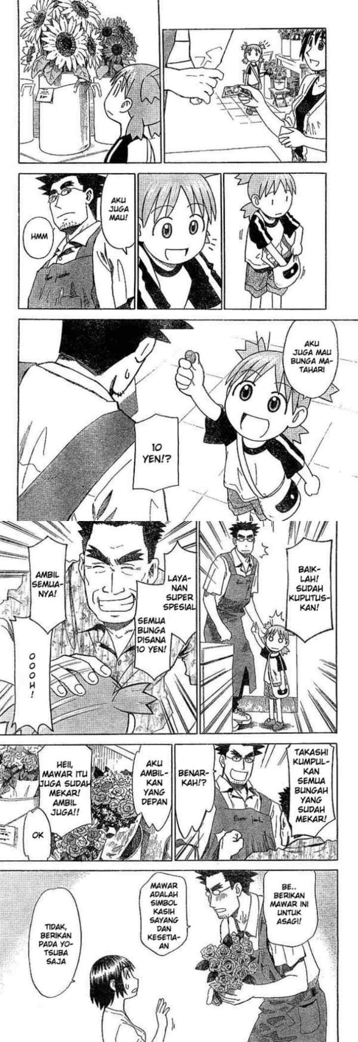 Yotsuba to! chapter 17 halaman 13