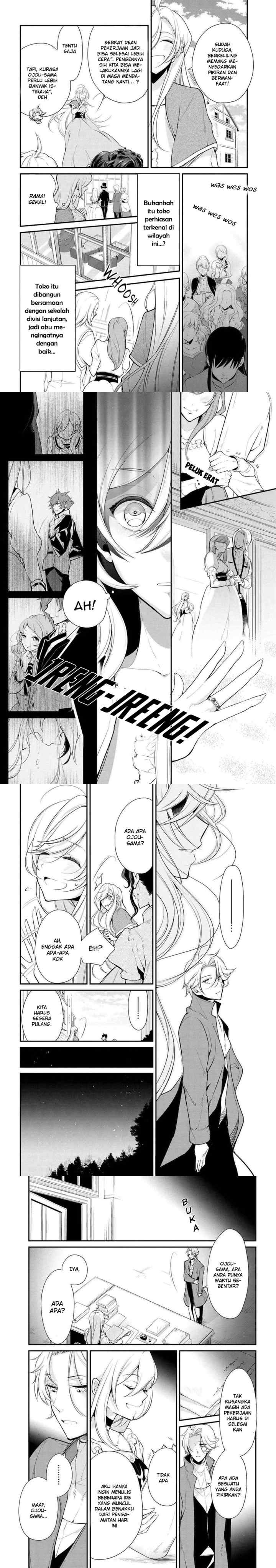 Koushaku Reijou no Tashinami chapter 23 halaman 13