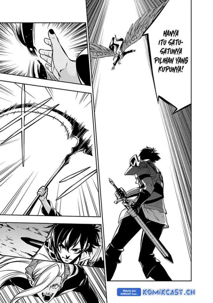 Shijou Saikyou no Mahou Kenshi, F Rank Boukensha ni Tensei Suru chapter 95 halaman 4