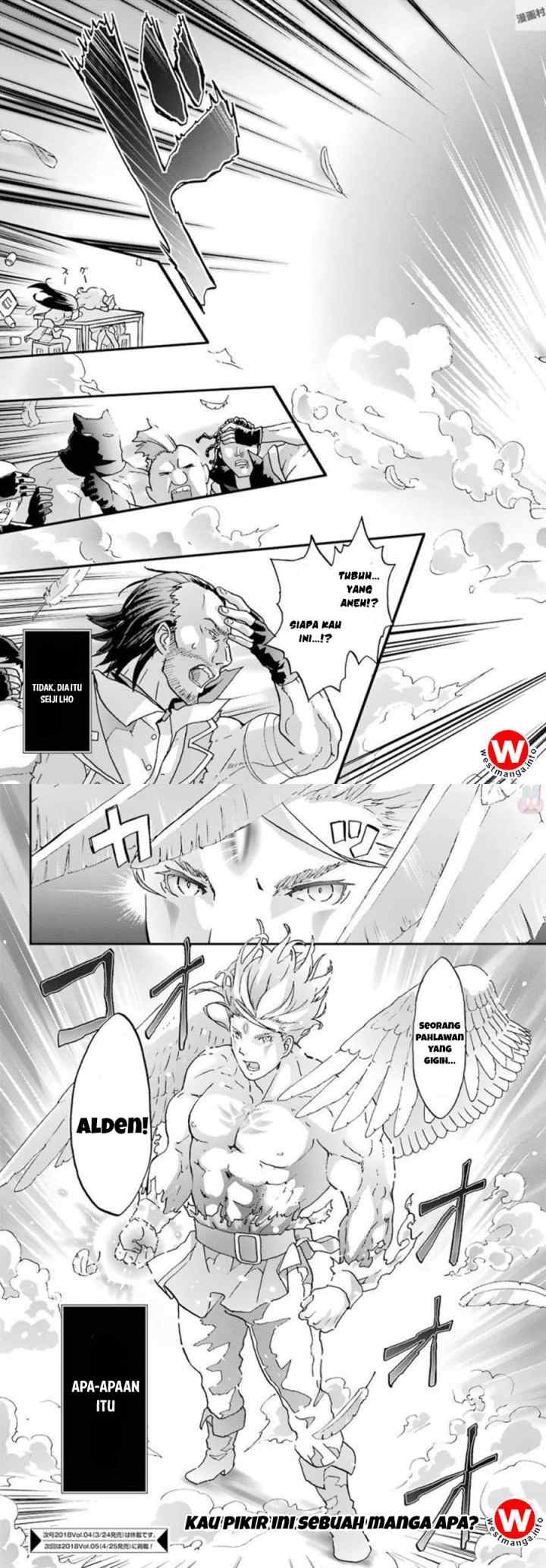 Busa-men Gachi Fighter chapter 4 halaman 16