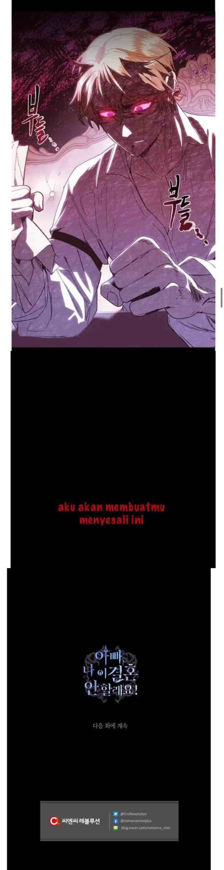 Father, I Don't Want to Get Married! chapter 7 halaman 19