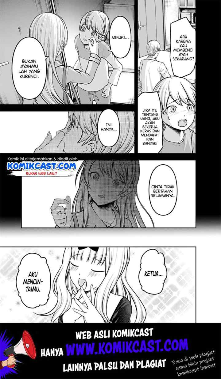 Kaguya-sama wa Kokurasetai: Tensai-tachi no Renai Zunousen chapter 164 halaman 16